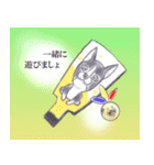 仲良しペチャさん（個別スタンプ：33）