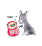 仲良しペチャさん（個別スタンプ：36）