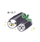 仲良しペチャさん（個別スタンプ：37）