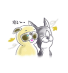 仲良しペチャさん（個別スタンプ：40）