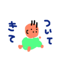 育児ビギナースタンプ1（個別スタンプ：5）