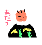 育児ビギナースタンプ1（個別スタンプ：6）