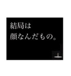楽しい夏公演Pop2018スタンプ！（個別スタンプ：2）