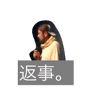 楽しい夏公演Pop2018スタンプ！（個別スタンプ：6）