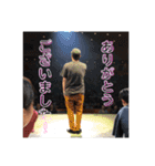 楽しい夏公演Pop2018スタンプ！（個別スタンプ：7）