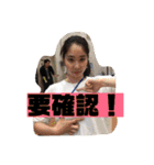楽しい夏公演Pop2018スタンプ！（個別スタンプ：10）