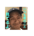 楽しい夏公演Pop2018スタンプ！（個別スタンプ：11）