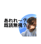 楽しい夏公演Pop2018スタンプ！（個別スタンプ：19）