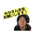 楽しい夏公演Pop2018スタンプ！（個別スタンプ：20）