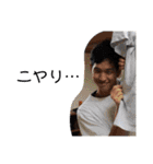 楽しい夏公演Pop2018スタンプ！（個別スタンプ：23）
