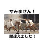 楽しい夏公演Pop2018スタンプ！（個別スタンプ：25）