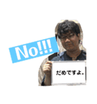 楽しい夏公演Pop2018スタンプ！（個別スタンプ：27）
