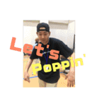 楽しい夏公演Pop2018スタンプ！（個別スタンプ：31）