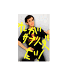 楽しい夏公演Pop2018スタンプ！（個別スタンプ：35）