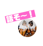 楽しい夏公演Pop2018スタンプ！（個別スタンプ：38）