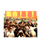 楽しい夏公演Pop2018スタンプ！（個別スタンプ：40）