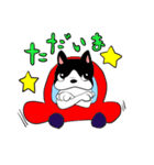 ボステリスタンプ2（個別スタンプ：3）