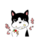 ボステリスタンプ2（個別スタンプ：10）