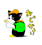 ボステリスタンプ2（個別スタンプ：14）