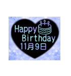 11月1日～15日 2色で選べる日付入り誕生日（個別スタンプ：18）