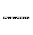 やんちゃ兄ちゃんのいいそうな台詞（個別スタンプ：7）