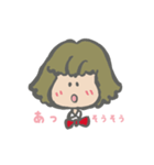 かえでちゃんとヒカル君（個別スタンプ：4）