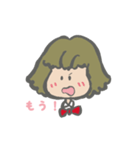 かえでちゃんとヒカル君（個別スタンプ：5）