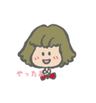 かえでちゃんとヒカル君（個別スタンプ：8）