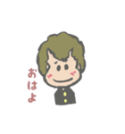 かえでちゃんとヒカル君（個別スタンプ：9）