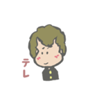 かえでちゃんとヒカル君（個別スタンプ：13）