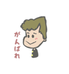 かえでちゃんとヒカル君（個別スタンプ：16）