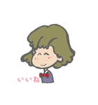かえでちゃんとヒカル君（個別スタンプ：20）