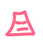 適当3（個別スタンプ：3）
