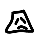 適当3（個別スタンプ：5）