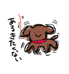 動物のすたんぷ（個別スタンプ：1）