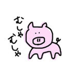 動物のすたんぷ（個別スタンプ：9）