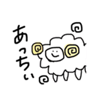 動物のすたんぷ（個別スタンプ：15）