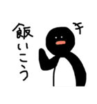 動物のすたんぷ（個別スタンプ：18）