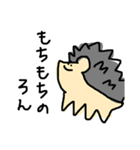 動物のすたんぷ（個別スタンプ：29）