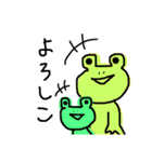 動物のすたんぷ（個別スタンプ：31）