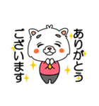 わん太郎です。（個別スタンプ：5）