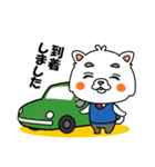 わん太郎です。（個別スタンプ：11）