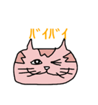 キモかわ 猫ちゃんスタンプ（個別スタンプ：5）