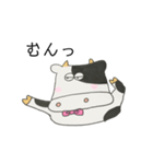 うしくんあいさつ（個別スタンプ：2）