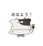 うしくんあいさつ（個別スタンプ：7）