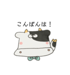 うしくんあいさつ（個別スタンプ：8）