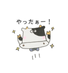 うしくんあいさつ（個別スタンプ：10）
