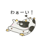 うしくんあいさつ（個別スタンプ：11）