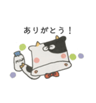 うしくんあいさつ（個別スタンプ：15）