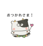 うしくんあいさつ（個別スタンプ：16）